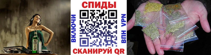 БУТИРАТ бутандиол Куйбышев