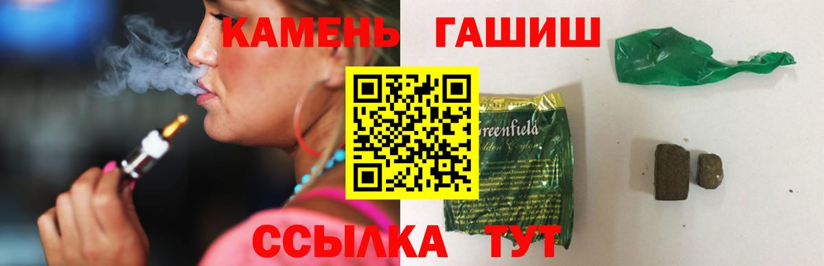  Кокаин Куйбышев