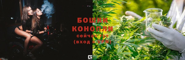 марки lsd Володарск