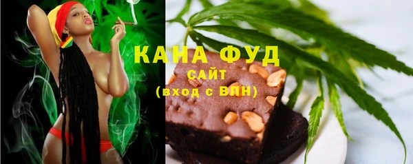 mdma Волосово