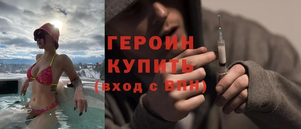 метадон Медвежьегорск