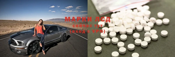 метадон Медвежьегорск