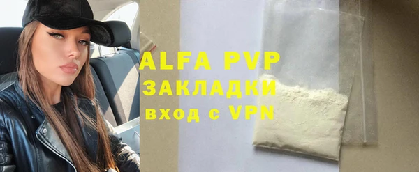 метадон Медвежьегорск