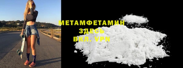 метадон Медвежьегорск