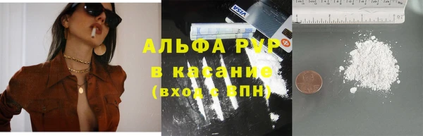 мефедрон Мегион