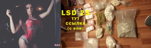 метадон Медвежьегорск