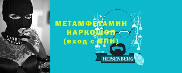 метадон Медвежьегорск