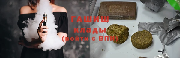 твердый Михайловск
