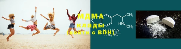 метадон Медвежьегорск