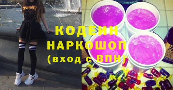 метадон Медвежьегорск