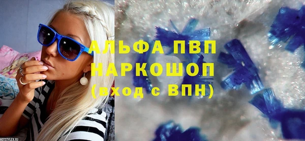 метадон Медвежьегорск