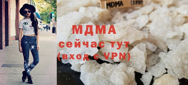 спайс Магадан