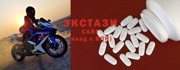 стаф Бабаево