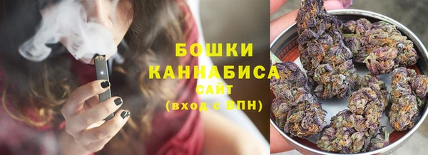 спайс Магадан