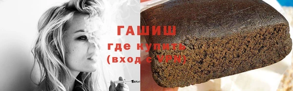 стаф Майский