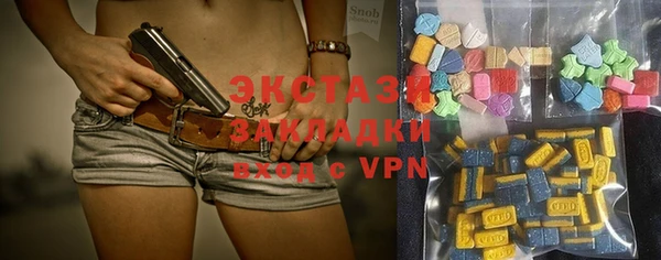спайс Магадан