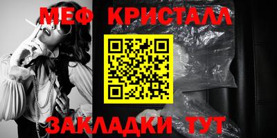 кокаин колумбия Изобильный