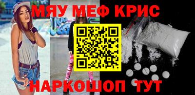 jwh Ирбит