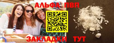 jwh Ирбит