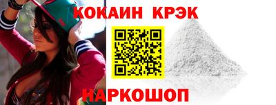 мет Ипатово