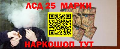 jwh Ирбит