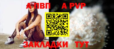 кокаин колумбия Изобильный
