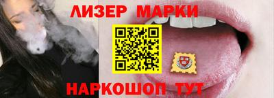 jwh Ирбит