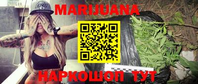 jwh Ирбит