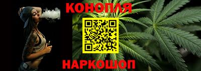 мет Ипатово