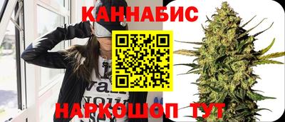 мет Ипатово
