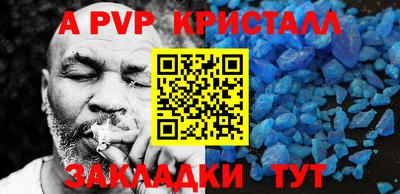кокаин колумбия Изобильный