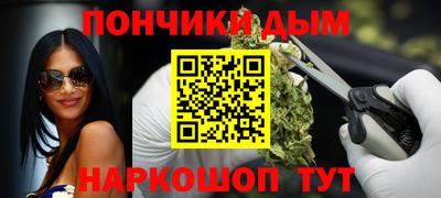 jwh Ирбит