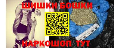мет Ипатово