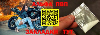 кокаин колумбия Изобильный