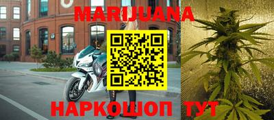 мет Ипатово