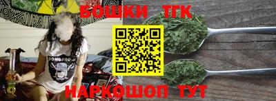 jwh Ирбит