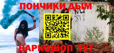 ПСИЛОЦИБИНОВЫЕ ГРИБЫ Азнакаево