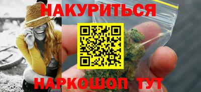 мет Ипатово