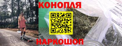 кокаин колумбия Изобильный