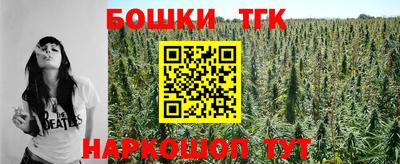 кокаин колумбия Изобильный