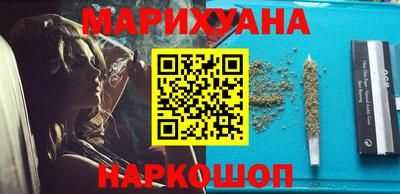 jwh Ирбит