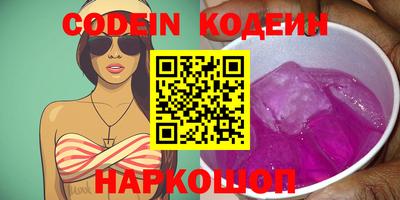 jwh Ирбит