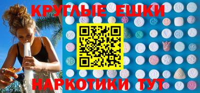 кокаин колумбия Изобильный