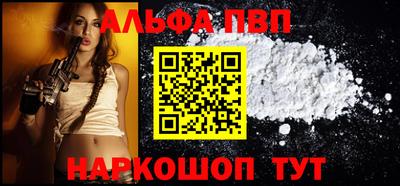 jwh Ирбит