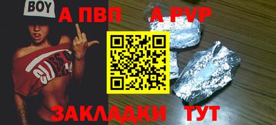 кокаин колумбия Изобильный