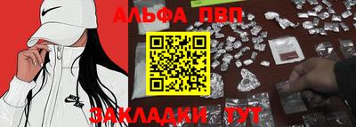 jwh Ирбит