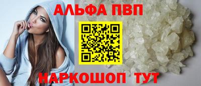 кокаин колумбия Изобильный