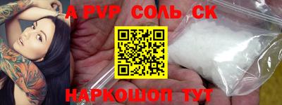 jwh Ирбит