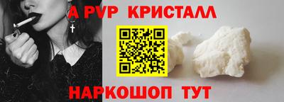 jwh Ирбит
