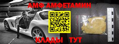 jwh Ирбит